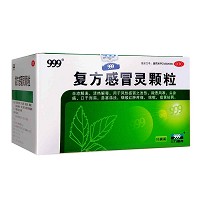 999牌 复方感冒灵颗粒 14g*15袋