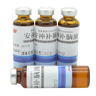 聚荣 安神补脑液 10ml*20支