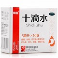 南国 十滴水 5ml*10支  