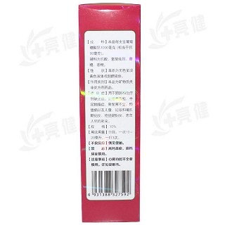 仁和 葡萄糖酸钙口服溶液 10ml*16支