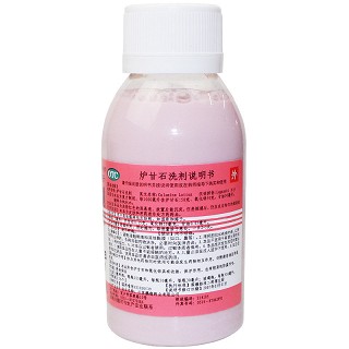 鹏鹞 炉甘石洗剂 100ml