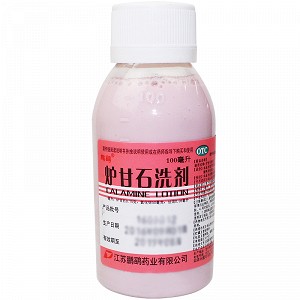 鹏鹞 炉甘石洗剂 100ml