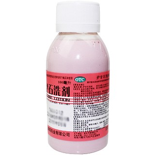 鹏鹞 炉甘石洗剂 100ml