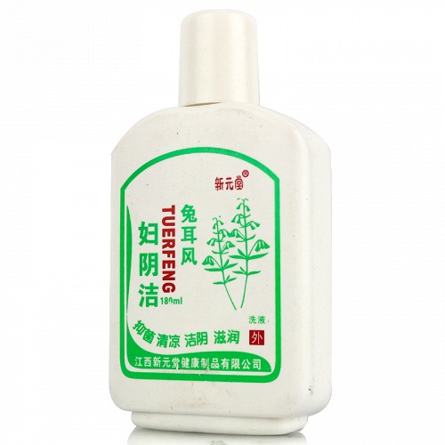 新元堂 妇阴洁洗液 180ml