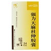 三力 强力天麻杜仲胶囊 0.4g*24粒/盒