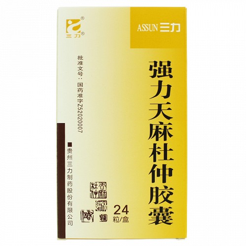 三力 强力天麻杜仲胶囊 0.4g*24粒/盒