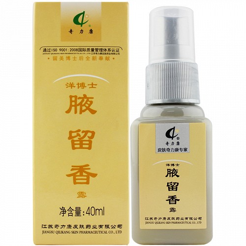 奇力康 洋博士腋留香露 40ml