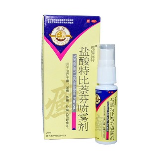 南洋 盐酸特比萘芬喷雾剂 20ml