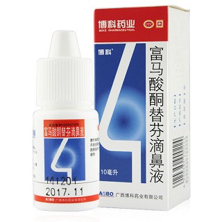 博科 富马酸酮替芬滴鼻液 10ml 