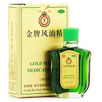 梁介福 金牌风油精 10ml