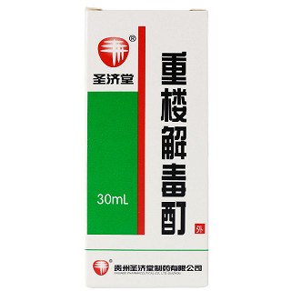 圣济堂 重楼解毒酊 30ml*1瓶/盒