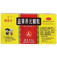 德良方 益肾养元颗粒 4g*9袋