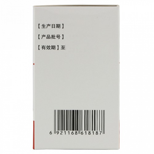 九方心荣颗粒10g9袋