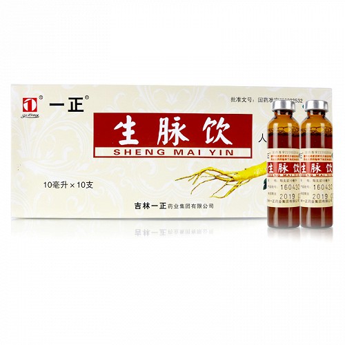 一正 生脉饮 10ml*10支