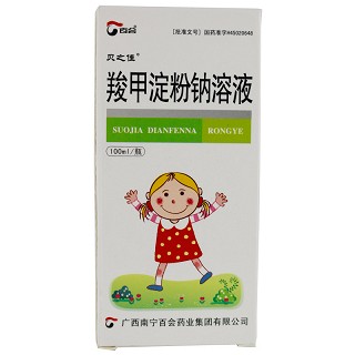 贝之佳 羧甲淀粉钠溶液 100ml