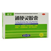 亚宝 通便灵胶囊 0.25g*24粒 