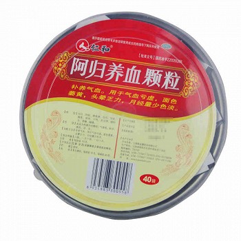 仁和 阿归养血颗粒 10g*40袋