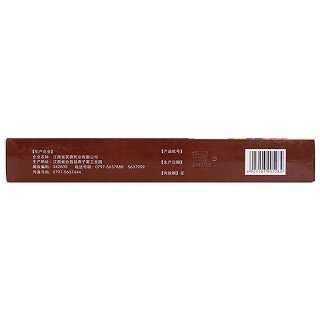 芙蓉堂 灵芝糖浆 20ml*12支