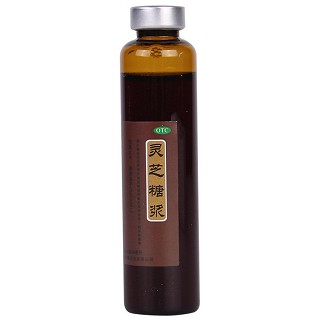 芙蓉堂 灵芝糖浆 20ml*12支