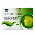 美大康 复方珍珠口疮颗粒 10g*6袋