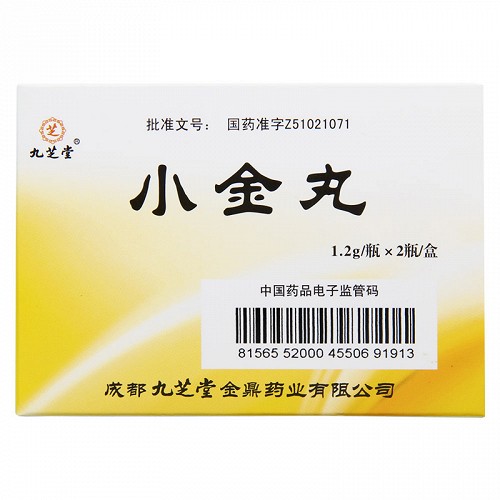 九芝堂 小金丸 1.2g*2瓶