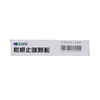 益佰 枇杷止咳颗粒 3g*9袋