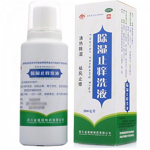 普元 除湿止痒洗液 200ml