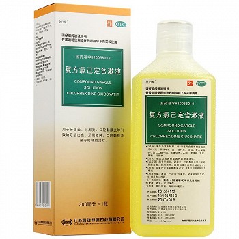 金口馨 复方氯己定含漱液 300ml