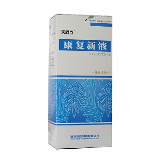 天舒欣 康复新液 120ml*1瓶