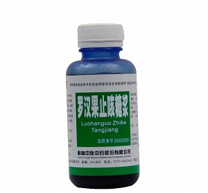 中族 罗汉果止咳糖浆 100ml