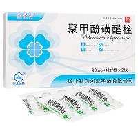 益宝疗 聚甲酚磺醛栓 90mg*8枚