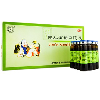 同仁堂 健儿消食口服液 10ml*10支