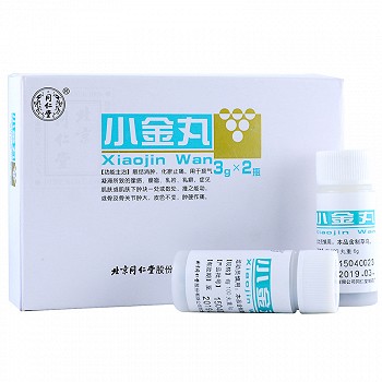 同仁堂 小金丸 3g*2瓶