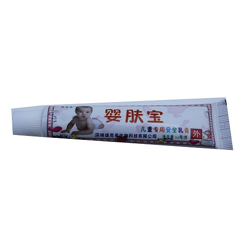 维克多 婴肤宝（苗域家族）15ml*1支