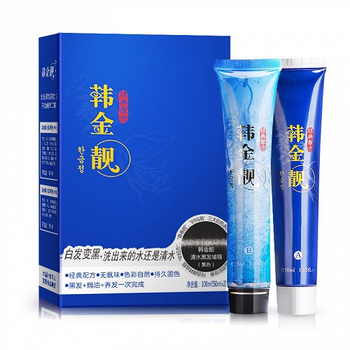 韩金靓 清水黑发啫喱(黑色) 100ml(50ml*2)