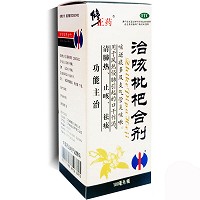 修正 治咳枇杷合剂 100ml