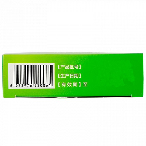 中泰胃力片06g24片