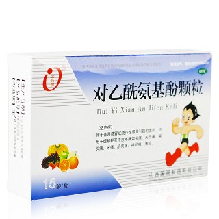 金长兴 对乙酰氨基酚颗粒 0.25g*15袋