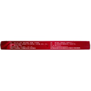 子午 人参珍珠口服液 10ml*10支