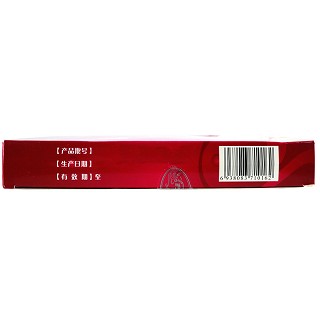 子午 人参珍珠口服液 10ml*10支