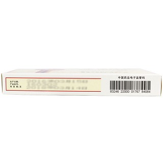 玉清 八味痛经片(薄膜衣) 0.31g*36片