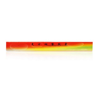 花溪 复方斑蝥胶囊 0.25g*10粒/板*6板/盒