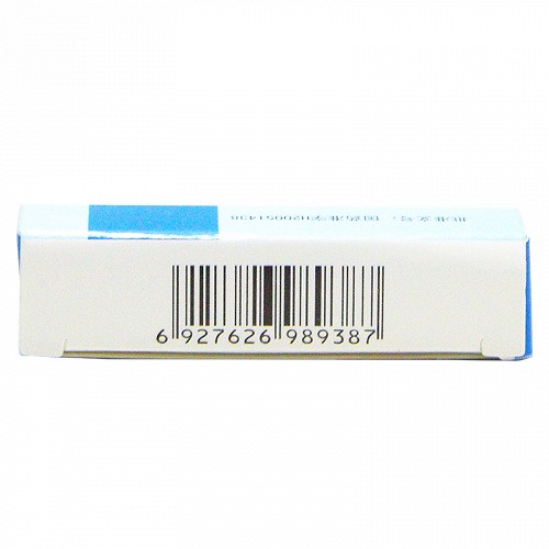 辅仁 替米沙坦片 40mg*28片