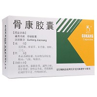 奥奇宁 骨康胶囊 0.4g*48粒