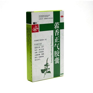 辅仁 藿香正气胶囊 0.3g*28粒/盒