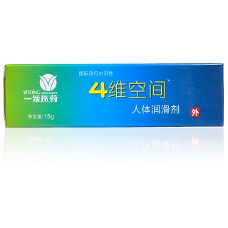 4维空间 人体润滑剂 15g