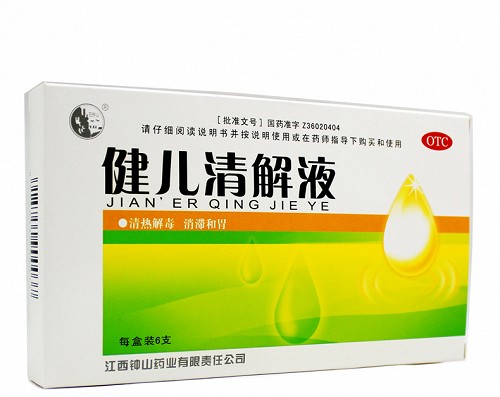 石钟山 健儿清解液 10ml*6支/盒