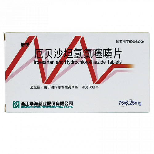 倍悦厄贝沙坦氢氯噻嗪片75625mg10片