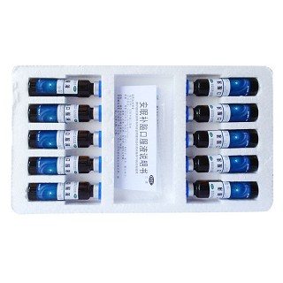 健民 安眠补脑口服液 10ml*10支