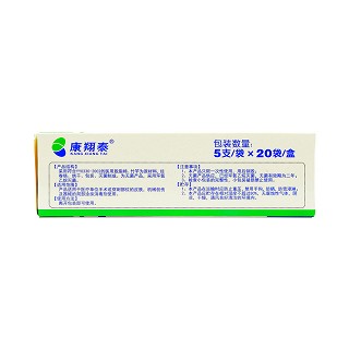 康翔泰 医用棉签 5支*20袋